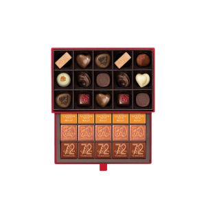 Chocolate Luxury Gift Box Red 30pcs