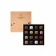 Cube Truffles Chocolate Gift Box 16pcs