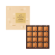 Milk Chocolate Carré Collection 16pcs