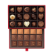 Chocolate Luxury Gift Box Red 30pcs